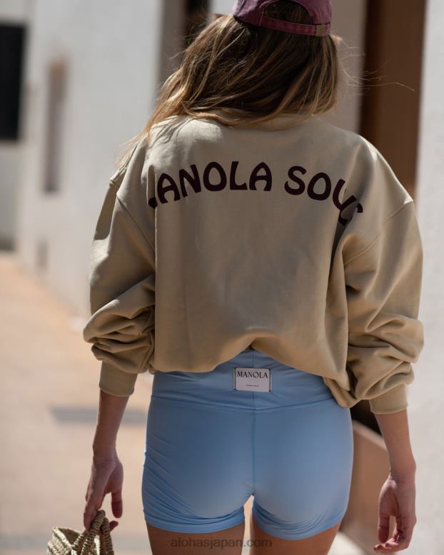 Alohas42TFH613 女性 Souls - ベージュのスウェットシャツ
