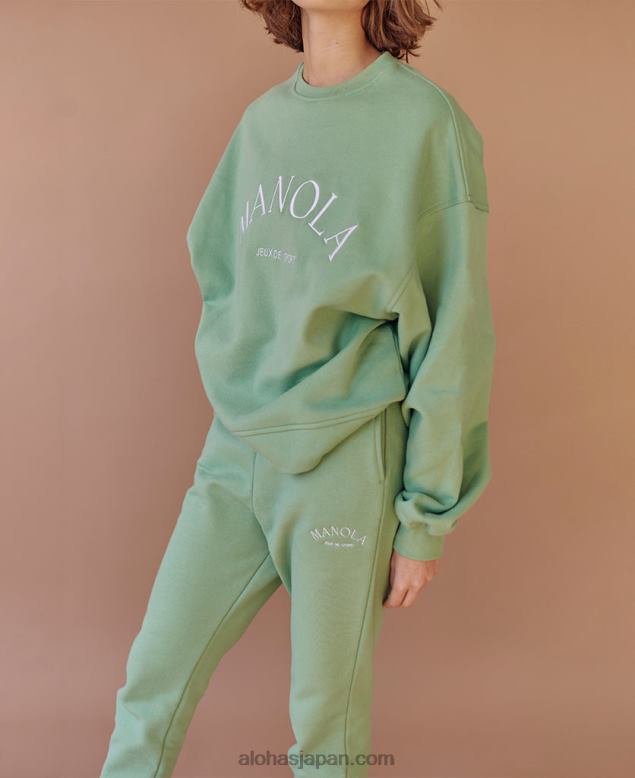 Alohas42TFH675 女性 象徴的な - グリーンのスウェットパンツ