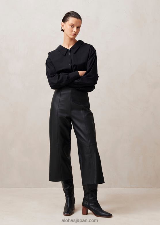Alohas 黒 42TFH1025 女性 モンペリエ - 黒のレザーパンツ