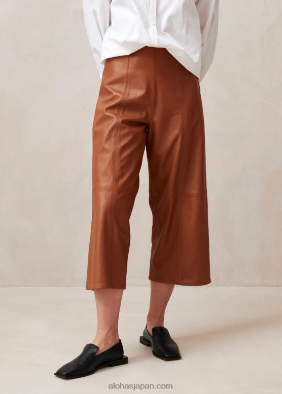 Alohas キャメル 42TFH1026 女性 モンペリエ - 茶色のレザーパンツ