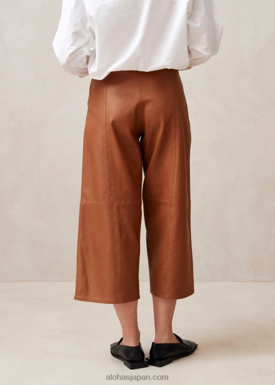 Alohas キャメル 42TFH1026 女性 モンペリエ - 茶色のレザーパンツ