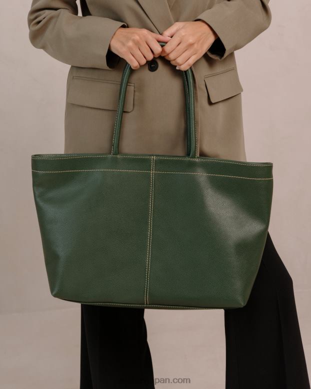 Alohas フォレストグリーン 42TFH1053 女性 f - グリーン レザー ハンドバッグ