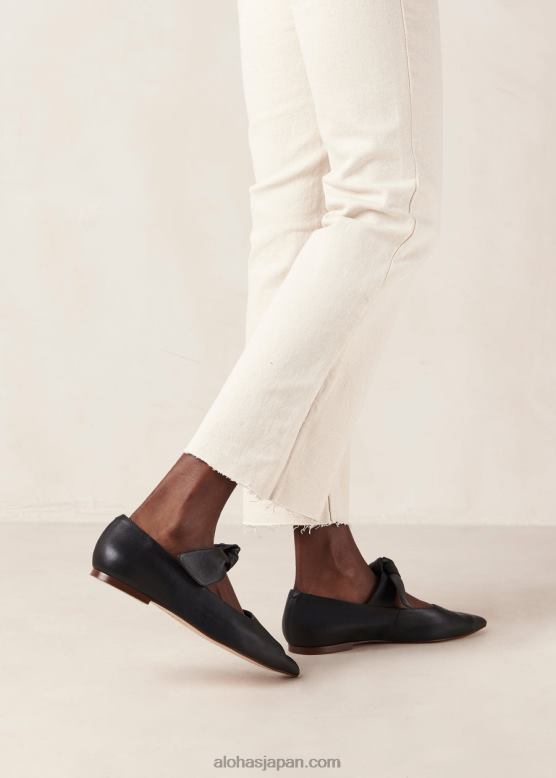 Alohas 黒 42TFH290 女性 fossil - ブラックレザーバレエシューズ
