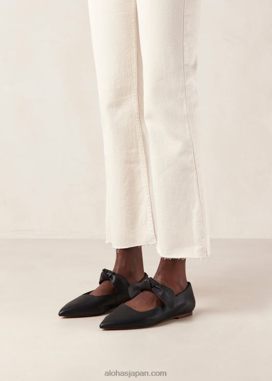 Alohas 黒 42TFH290 女性 fossil - ブラックレザーバレエシューズ