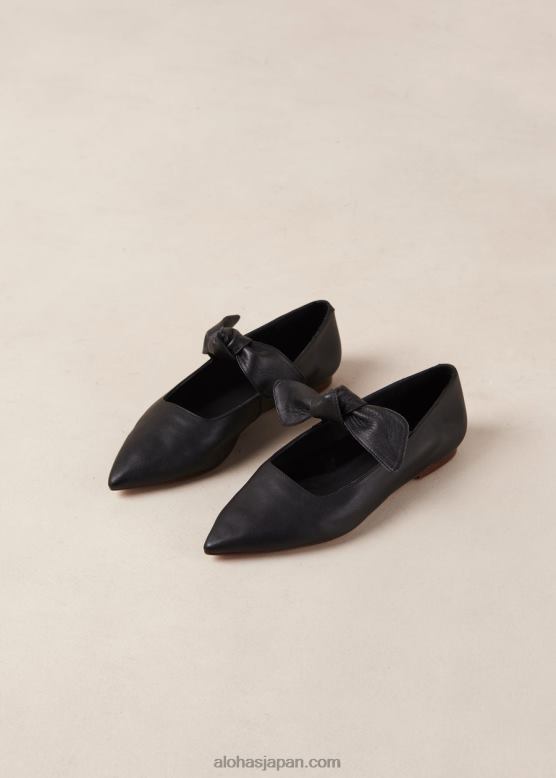 Alohas 黒 42TFH290 女性 fossil - ブラックレザーバレエシューズ