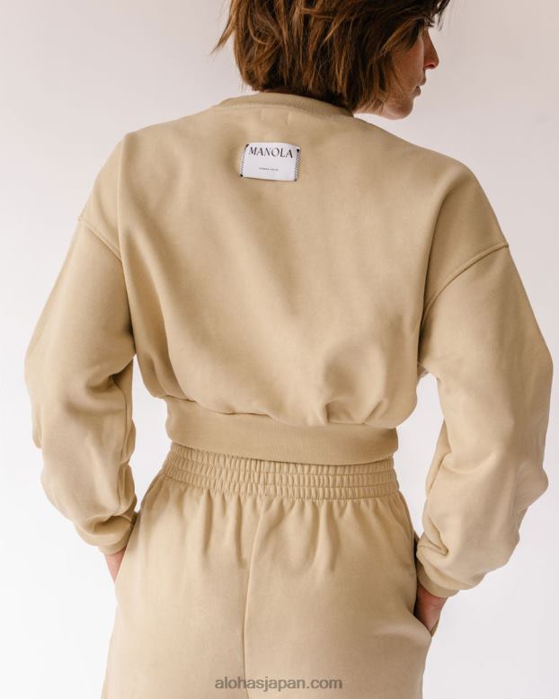Alohas グラノーラ 42TFH941 女性 menina クロップ - ベージュのコットンセーター